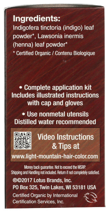 Henna Hair Color, Burundy, 4 oz