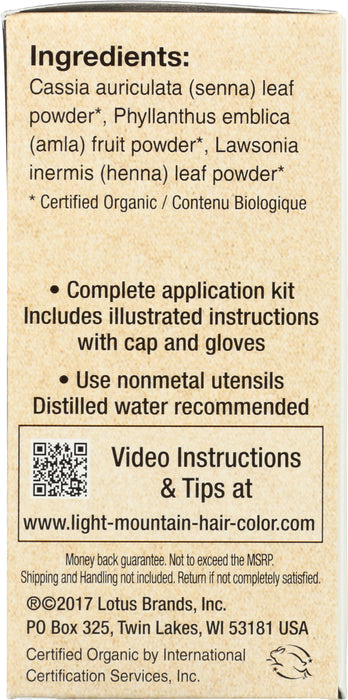 Henna Hair Color, Neutral, 4 oz