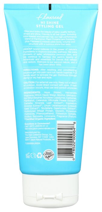 Hi Shine Styling Gel, 6 fl oz