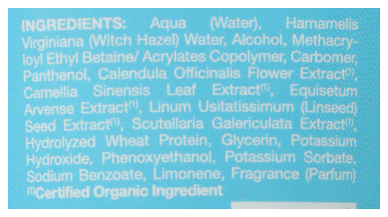 Hi Shine Styling Gel, 6 fl oz