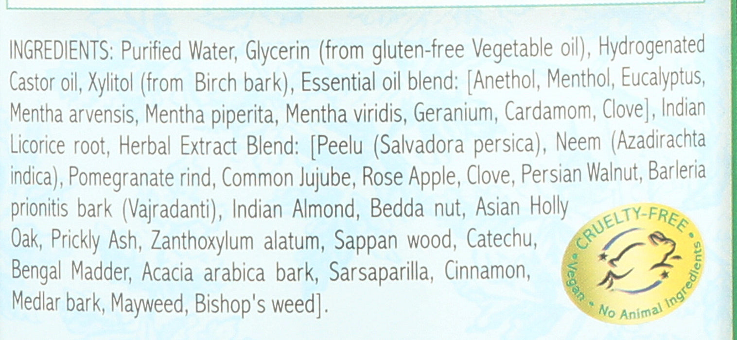 Ayurvedic Mouthwash, 16 floz