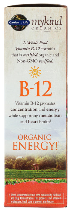 mykind Organics B12 Spray, 2 floz