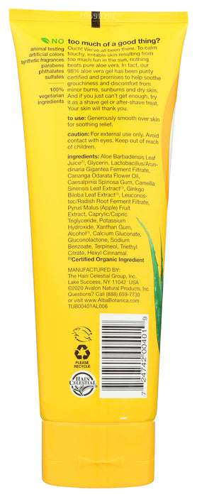After Sun Gel, 98% Aloe, 8 oz