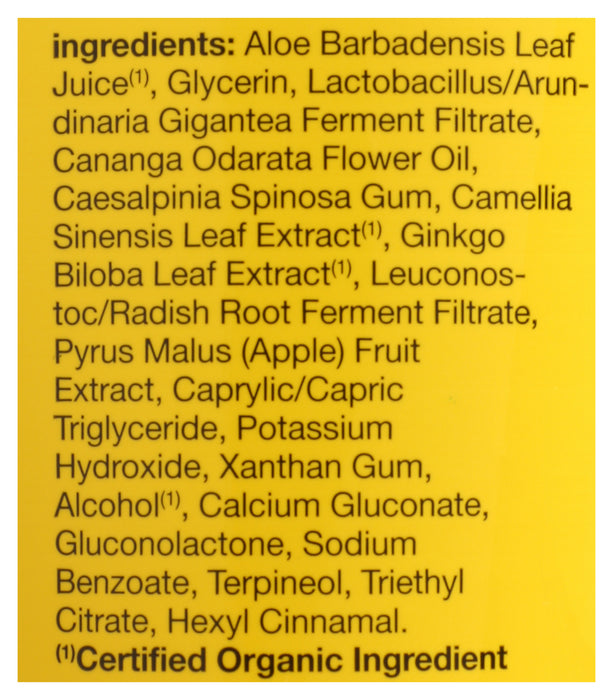 After Sun Gel, 98% Aloe, 8 oz