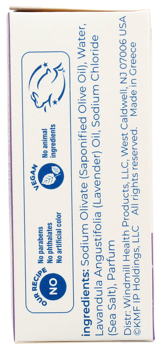 Bar Soap, Olive & Lavender, 8 oz