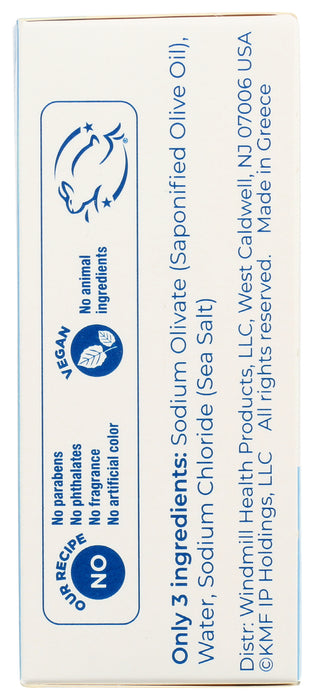 Bar Soap, Pure Olive Oil, 8oz