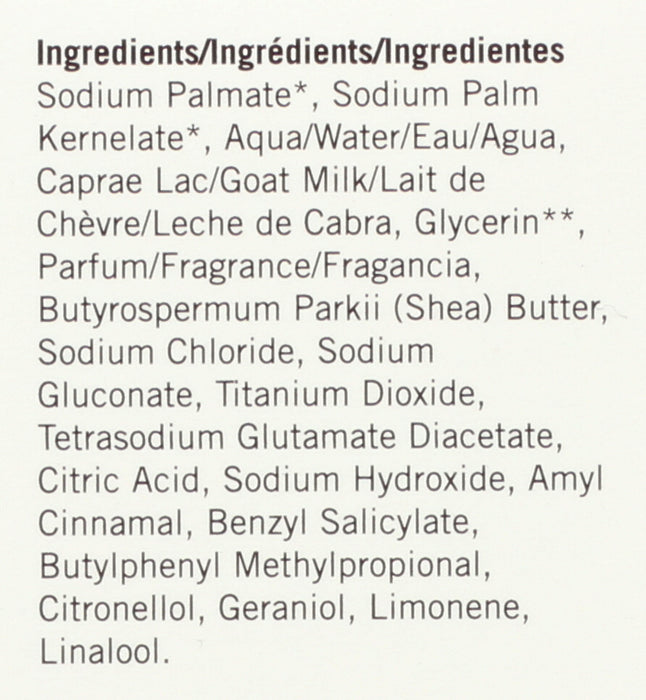 Bar Soap, Shea Butter, 5 oz