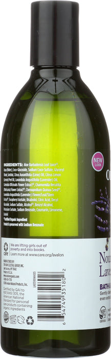 Bath & Shower Gel, Lavender, 12 floz