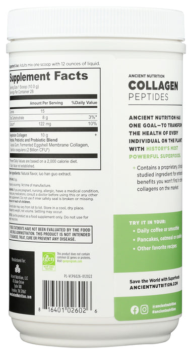 Vegetarian Collagen Peptides, Natural Flavor, 28 Serv/280 g