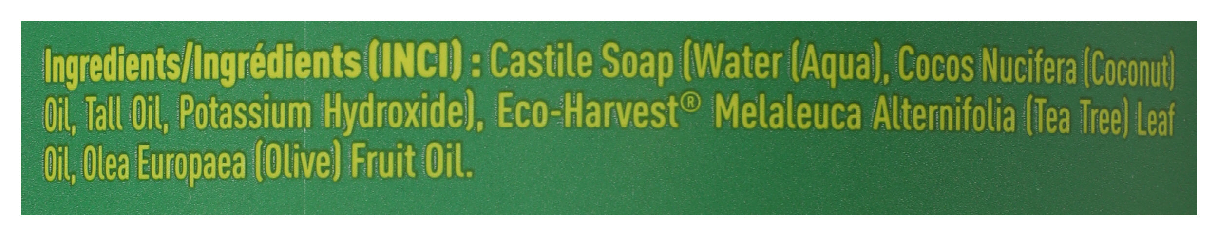 Castile Liquid Soap, 32 floz