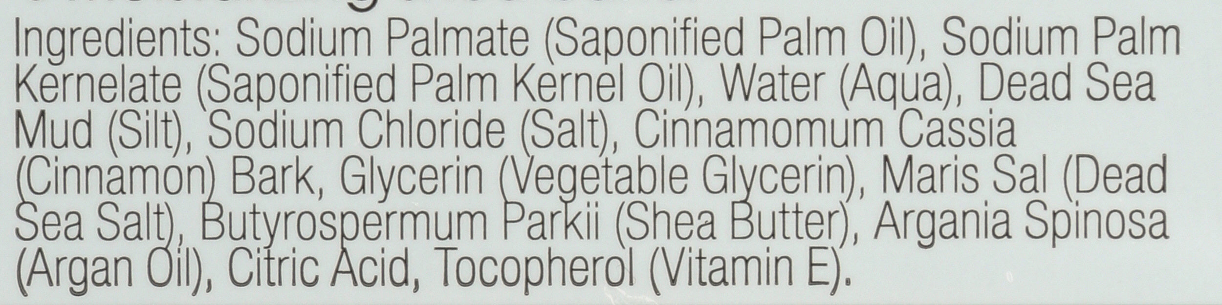 Dead Sea Bar Soap, Sea Mud, 7 oz