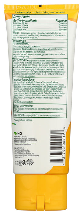 Facial Sheer Sheild Sunscreen 45, Ftragrance Free, 2 oz