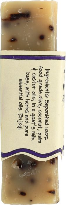 Goat's Milk Bar Soap, Patchouli, 3 oz