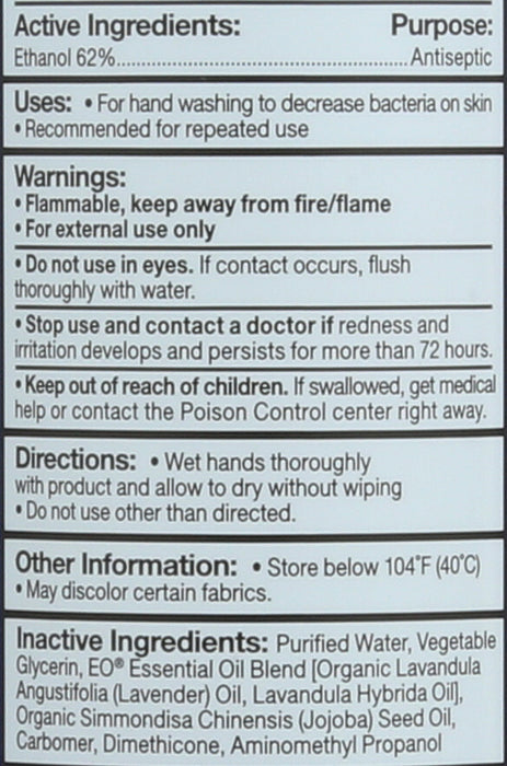 Hand Sanitizer Gel, French Lavender, 8 oz