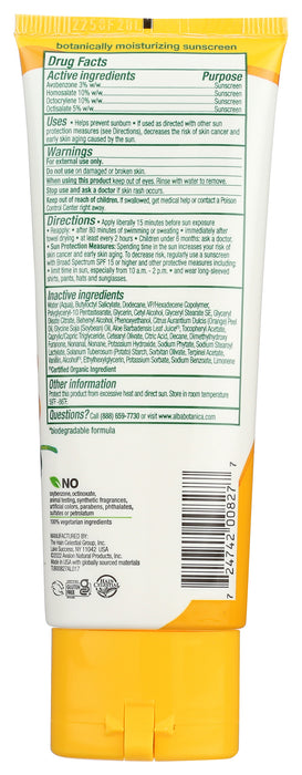 Hawaiian Sunscreen 45, Green Tea, 4 oz