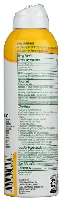 Hawaiian Sunscreen 50, Clear Spray, Coconut, 6 oz