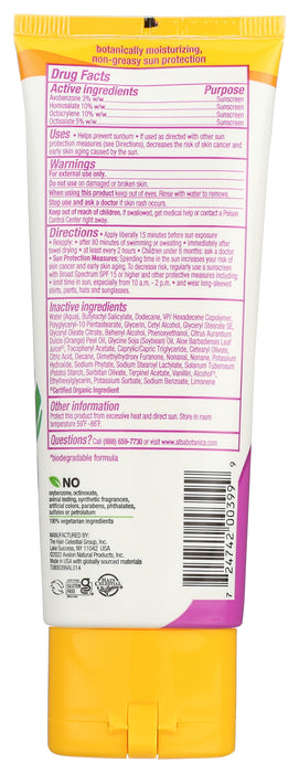 Kids Sunscreen 45, Tropical Fruit, 4 oz