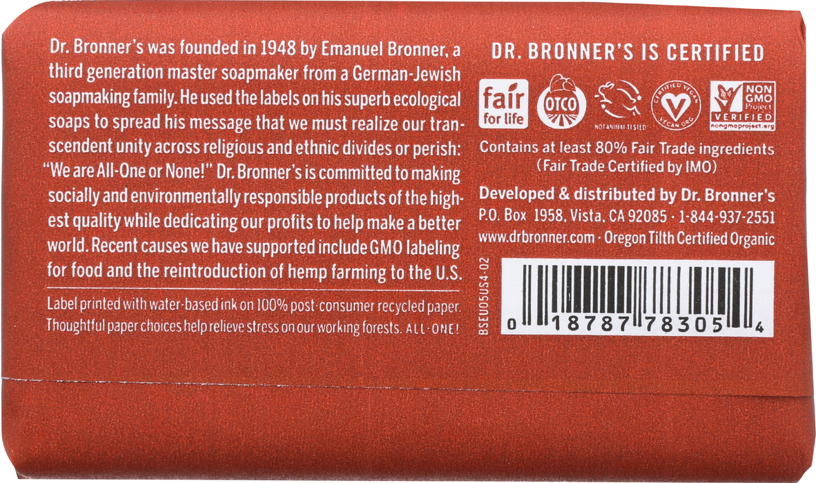 Pure Castile Bar Soap, Eucalyptus, 5 oz