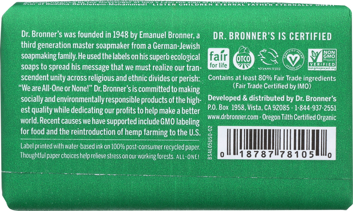 Pure Castile Bar Soap, Hemp Almond, 5 oz