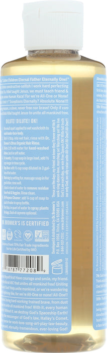 Pure Castile Liquid Soap, Hemp Baby Unscented, 8 floz