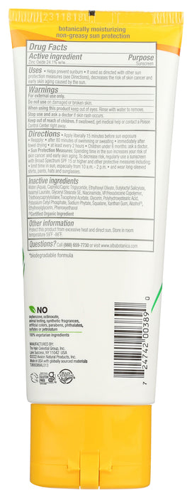 Sensitive Mineral Sunscreen 30, Fragrance Free, 4 oz