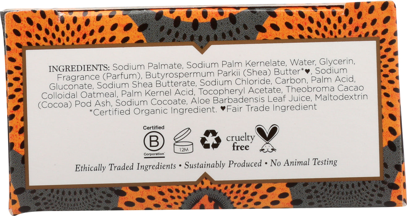 Bar Soap, African Black, 5oz