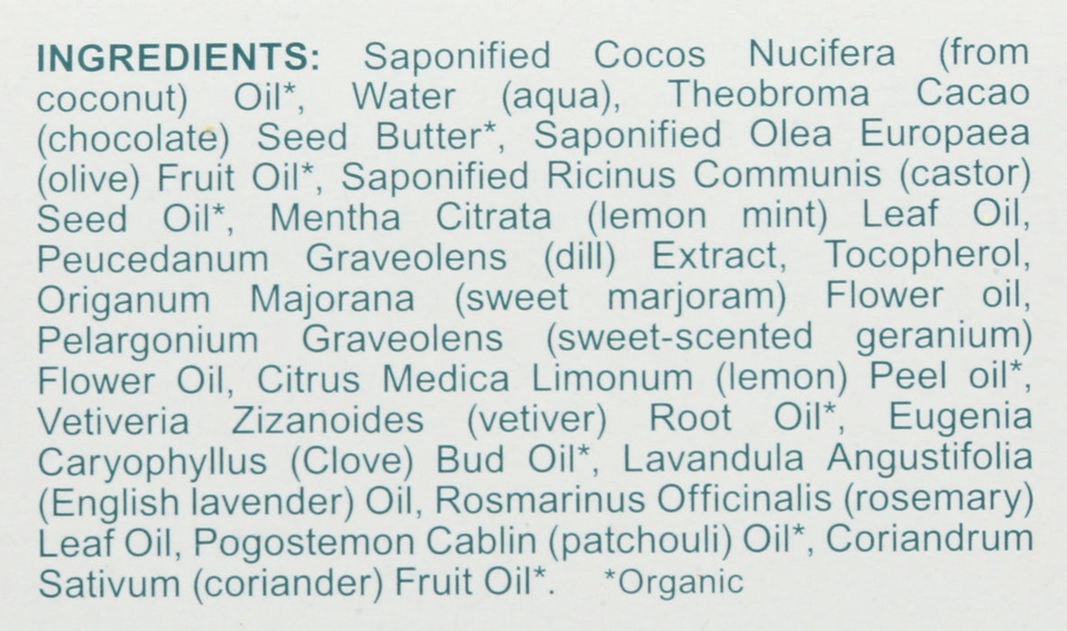 Lavander & Rosemary Body Bar, 4.41 oz