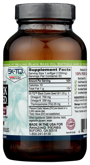 Black Seed Oil 1250mg, 60 sgel