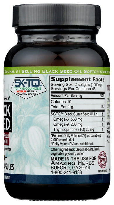 Black Seed Oil 500mg, 90 sgel