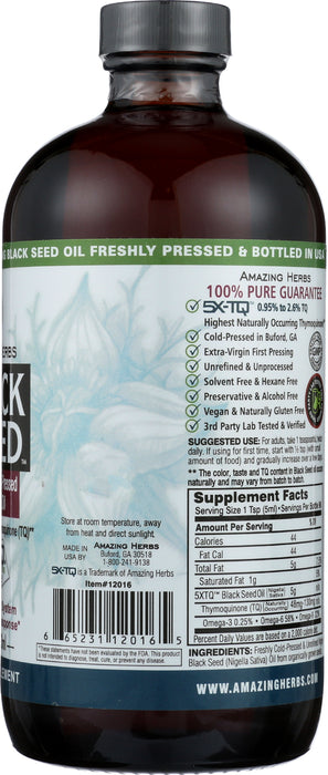 Premium Black Seed Oil, 16 floz