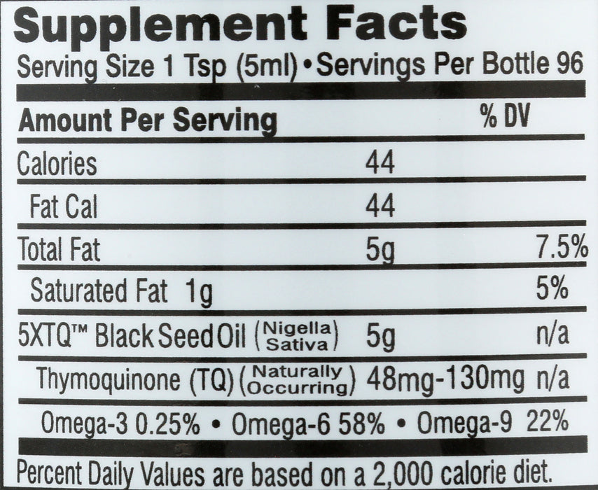 Premium Black Seed Oil, 16 floz