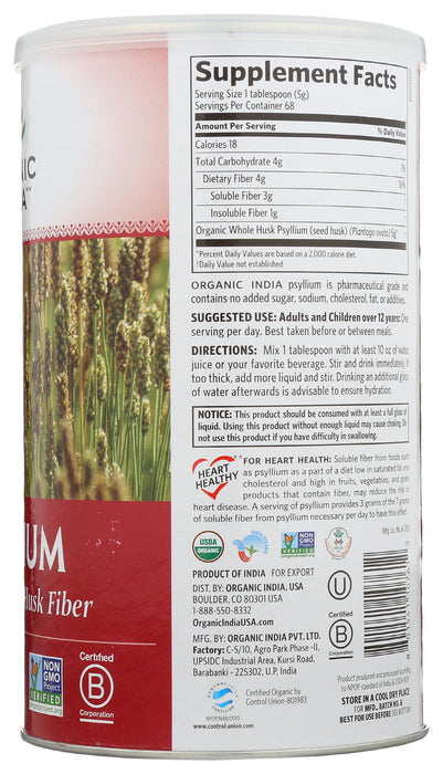 Psyllium, Whole Husk, 12oz