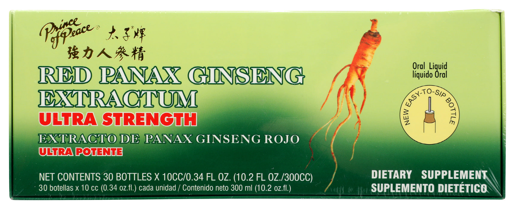 Red Panax Ginseng, Ultra Strength, 30pk