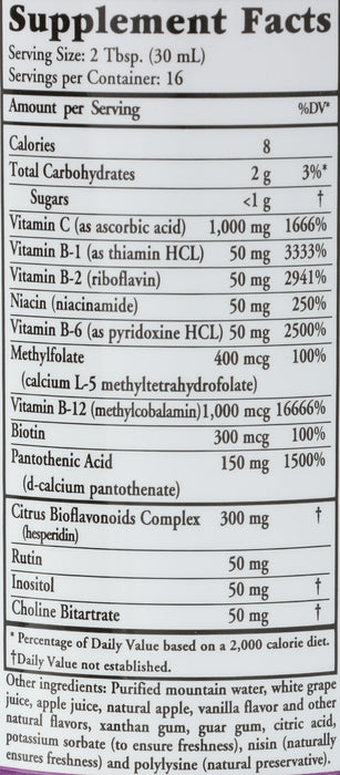 B Complete Complex High Potency, 16 fl oz