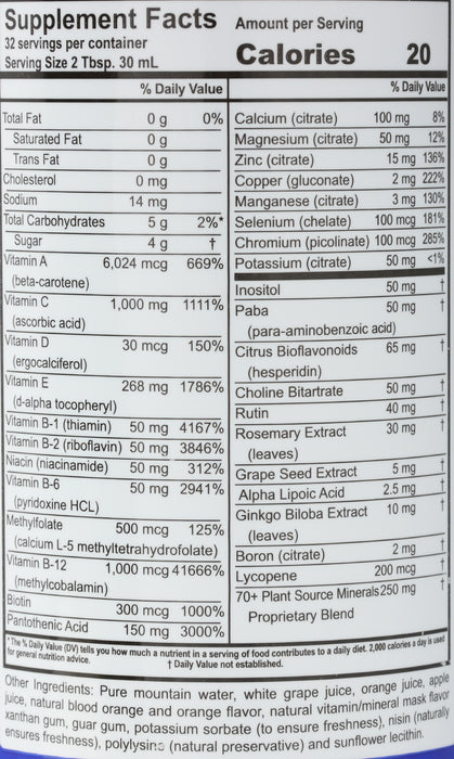 VM 100 Complete (High Potency), 32 fl oz