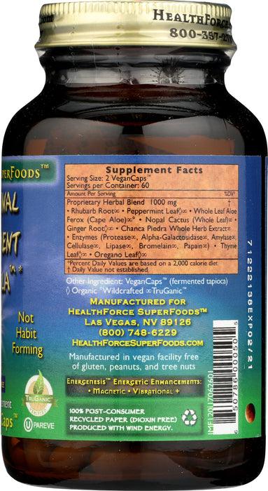 Intestinal Movement Formula, 120 vcap