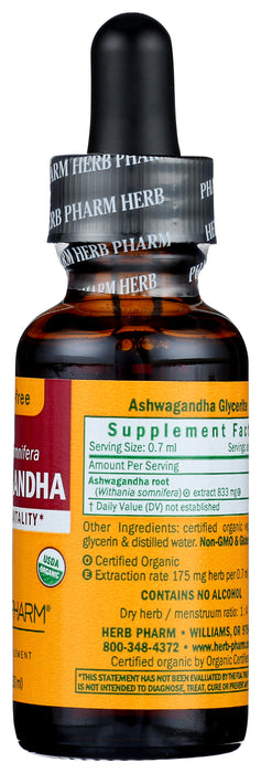 Ashwagandha Extract, AF, 1oz