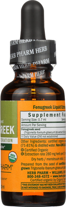 Fenugreek Extract 1 oz