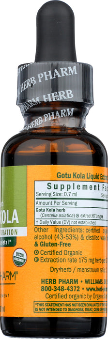 Gotu Kola Extract 1 oz