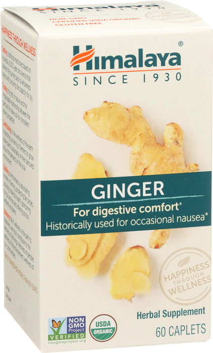 Ginger, 60 capl