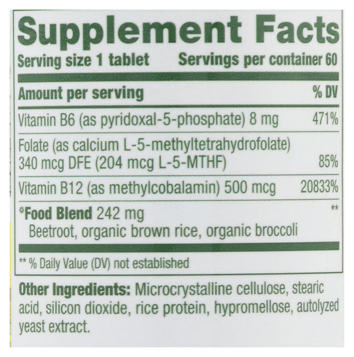 Methyl B12, 60tab