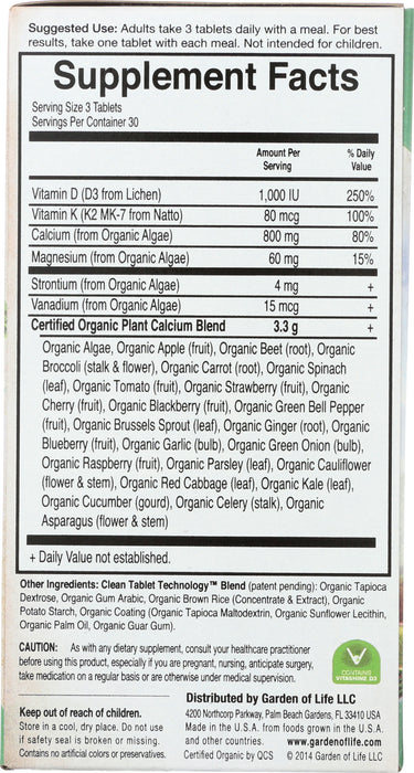 mykind Organics Plant Calcium, 90 tab