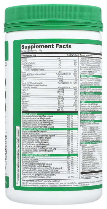 Green Vibrance Powder, 30 serv