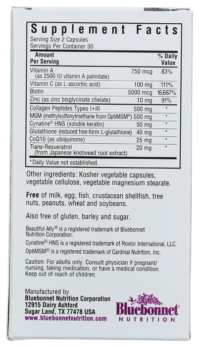 BeautifulAlly Hair Skin & Nail, 60 vcap