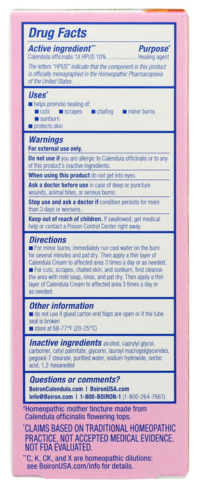 Calendula Cream First Aid, 2.5 oz