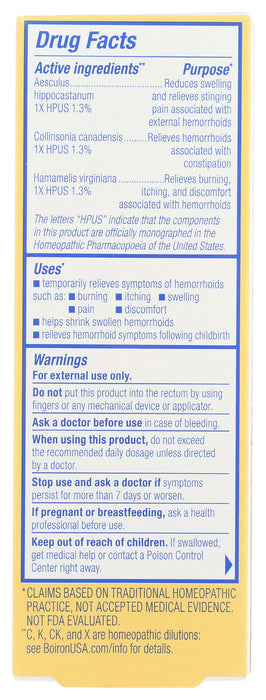 HemCalm Ointment, 1 oz