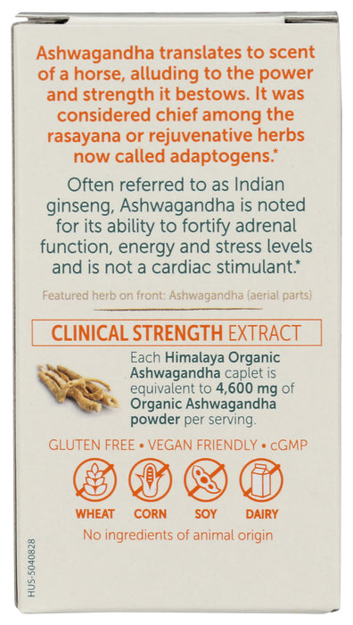 Ashwagandha, 60 capl