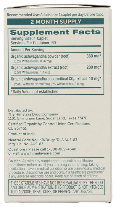 Ashwagandha, 60 capl