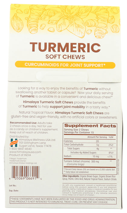 Turmeric Soft Chews, 30 chew