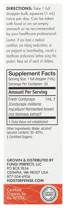 Cordyceps Extract, 1 floz